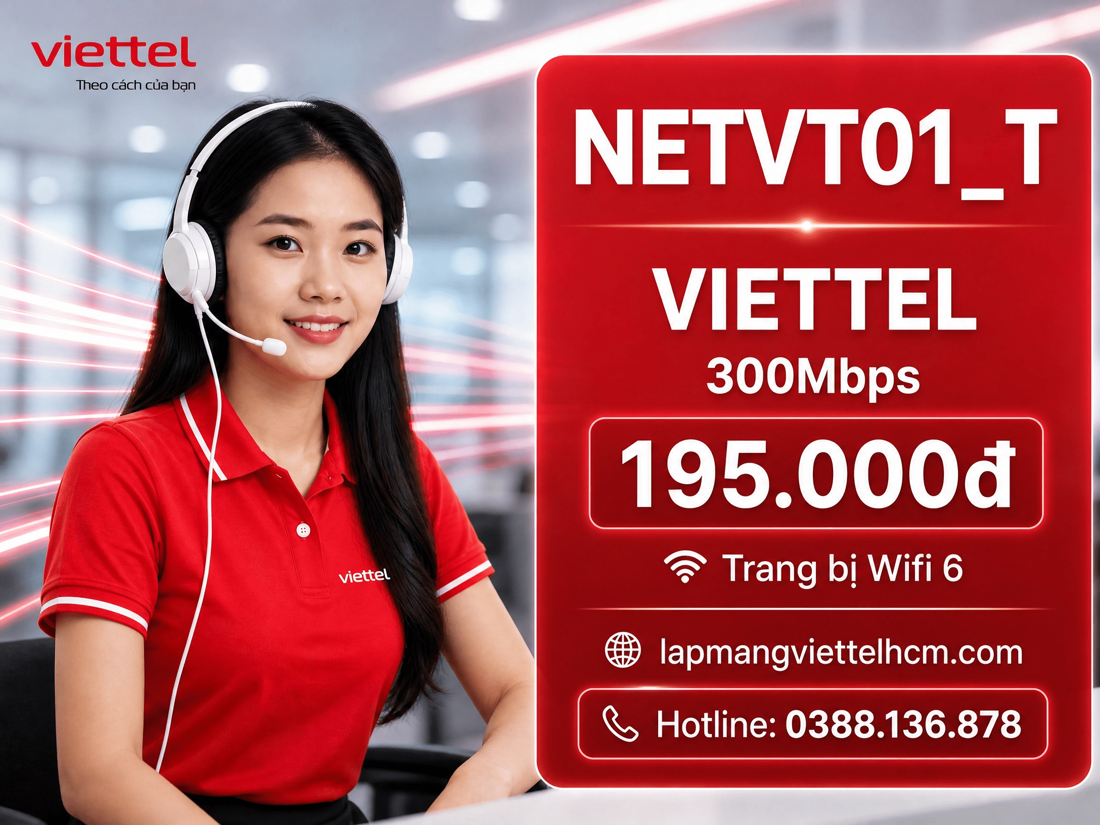 Gói cước NETVT01_T rất phù hợp với diện tích nhỏ, nhu cầu kết nối wifi ở mức vừa phải.